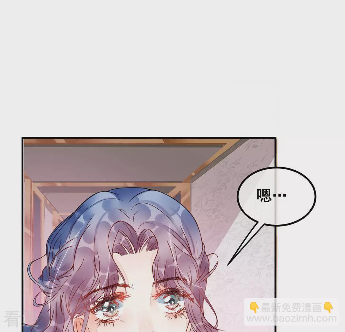 第20话 装完哔就得赶快跑(1/2)-第21话