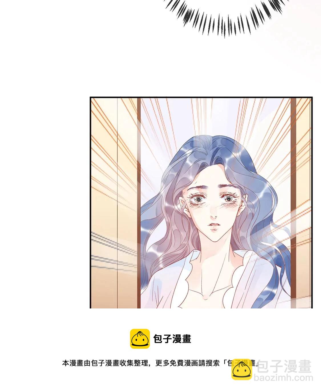 第2话 重生为豪门千金(1/4)-第3话