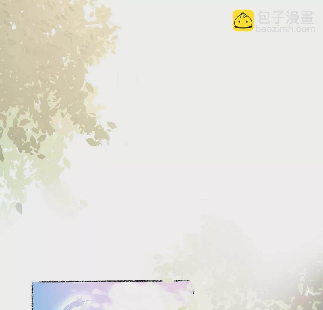第2话 重生为豪门千金(1/4)-第3话