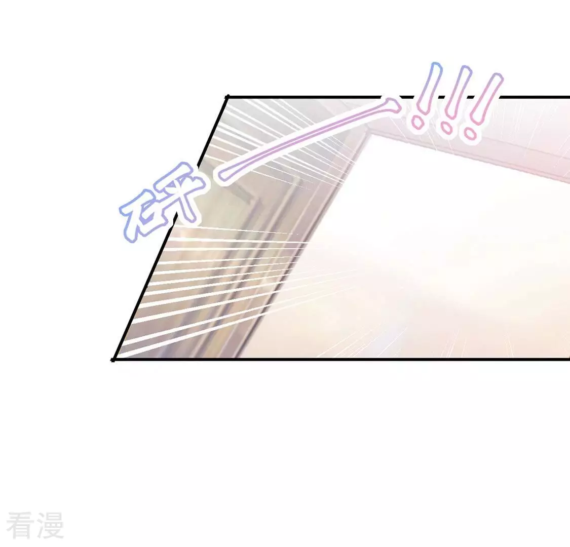 第28话 鱼死网破(1/2)-第29话