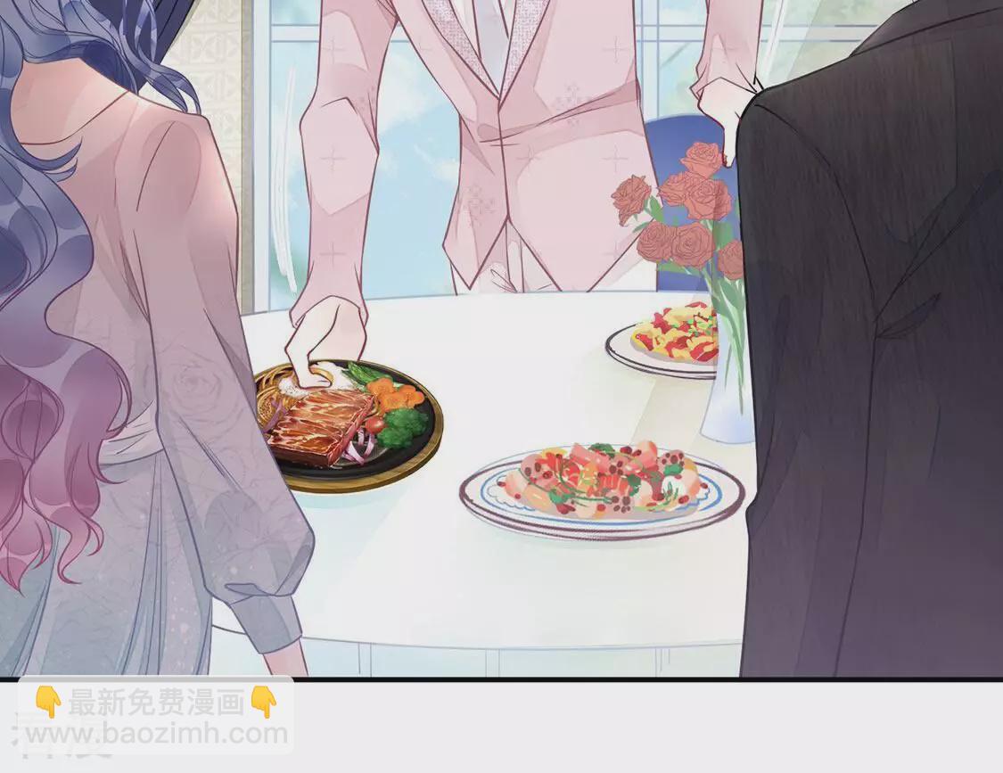 第30话 第29话反转？！推她下水的是你(1/2)-第31话