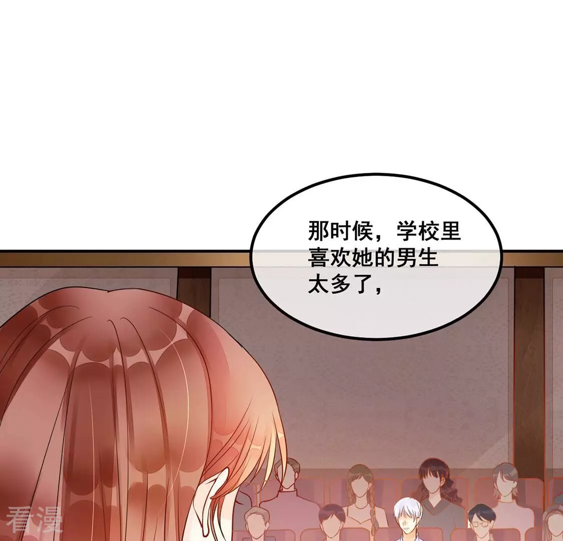 第34话 无法挽留她(1/2)-第35话