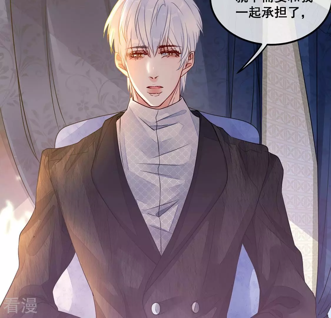 第34话 无法挽留她(1/2)-第35话