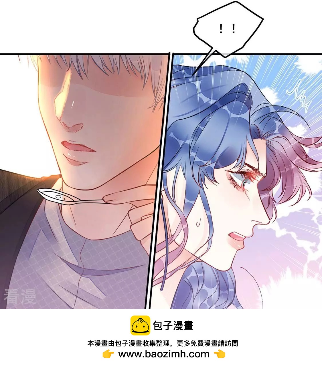 第34话 无法挽留她(1/2)-第35话
