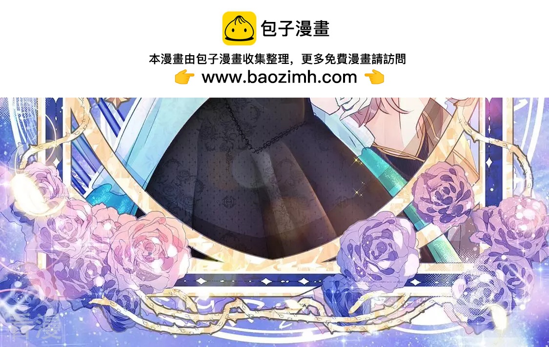 第36话 神的游戏~复活~(1/2)-第37话
