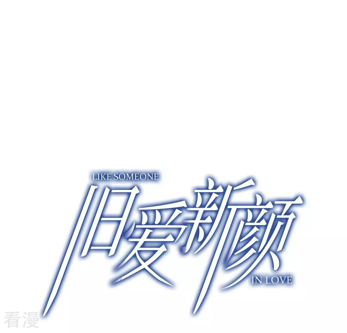 第36话 神的游戏~复活~(1/2)-第37话