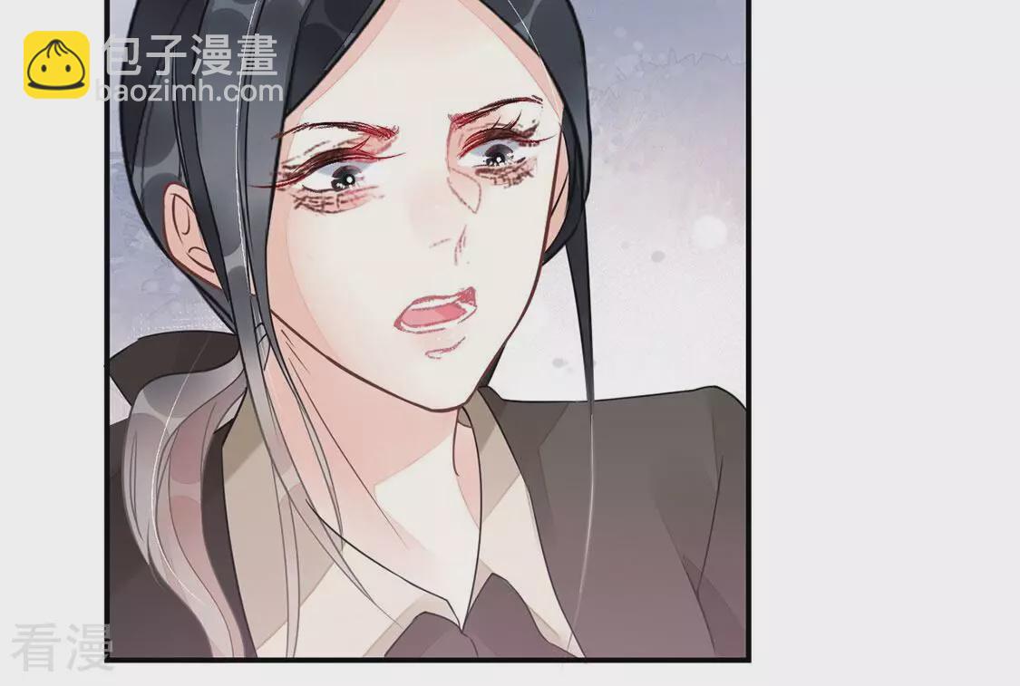 第38话 颜雪的阴谋(1/2)-第39话