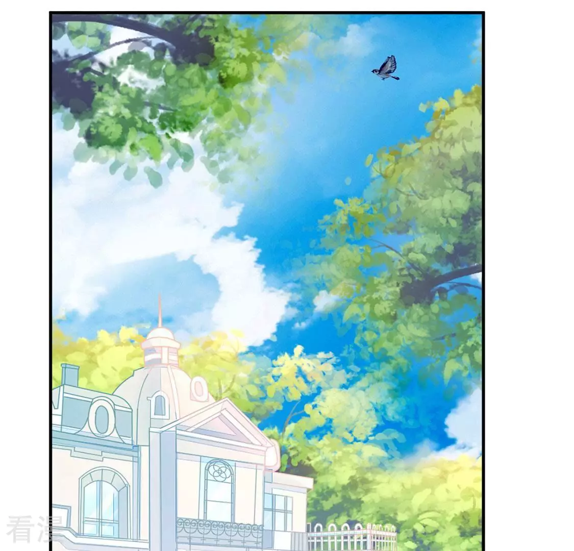 第38话 颜雪的阴谋(1/2)-第39话