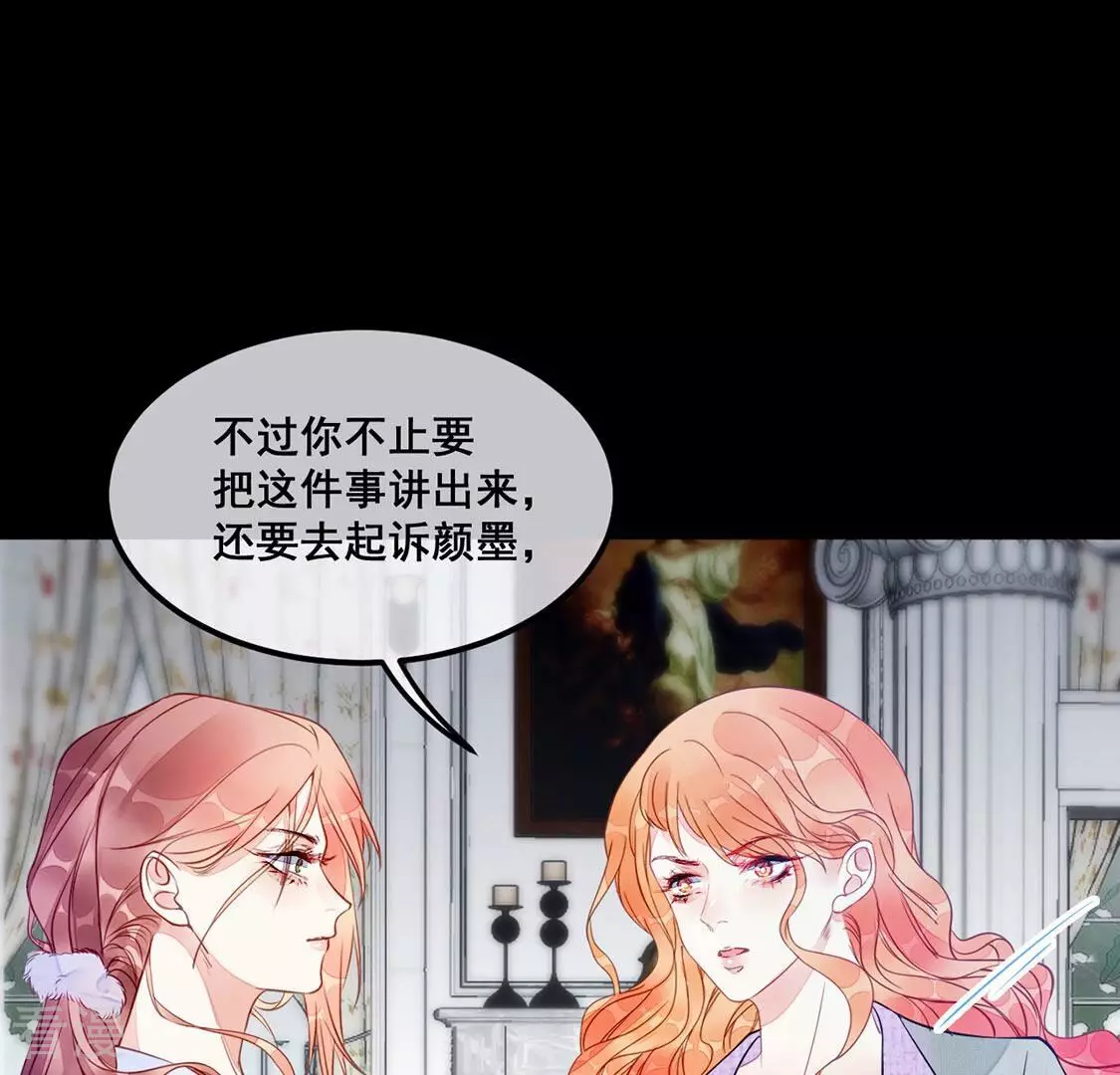 第40话 表白？我喜欢你(1/2)-第41话