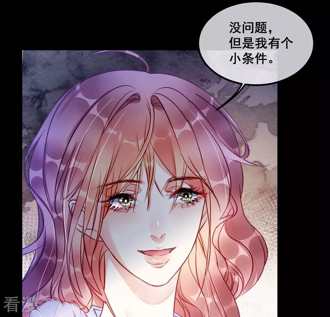 第40话 表白？我喜欢你(1/2)-第41话