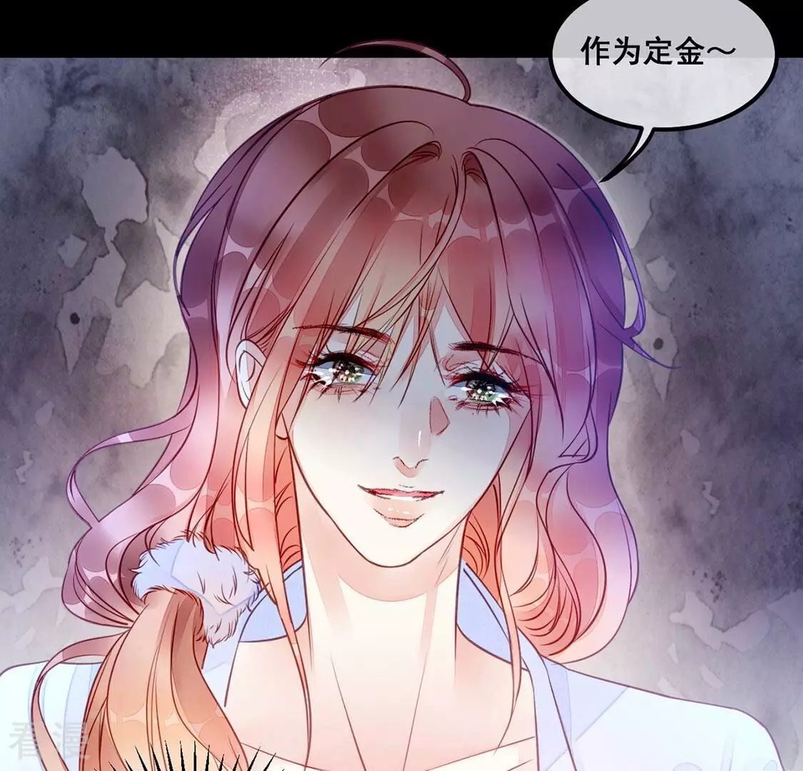 第40话 表白？我喜欢你(1/2)-第41话