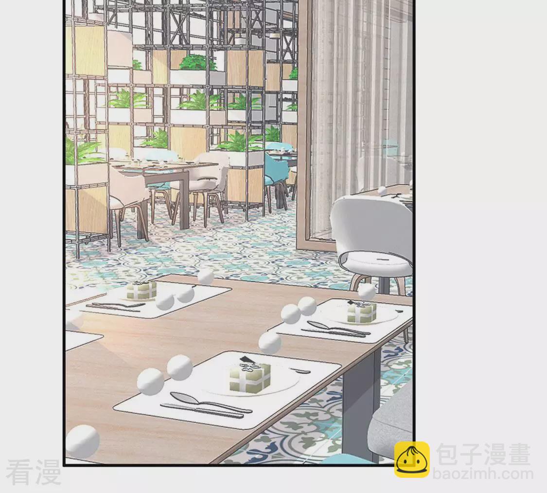 第40话 表白？我喜欢你(1/2)-第41话