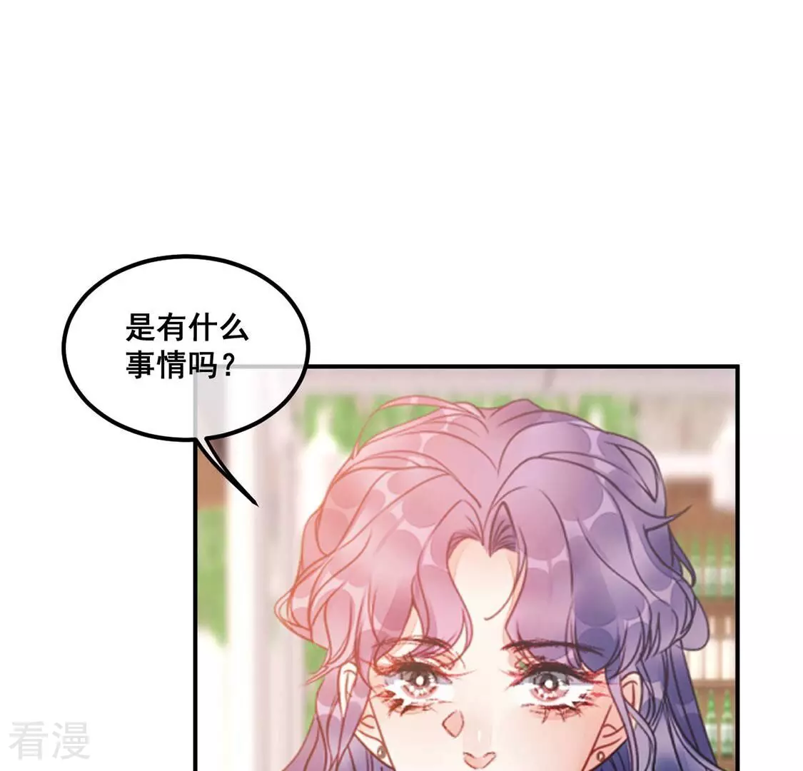 第40话 表白？我喜欢你(1/2)-第41话