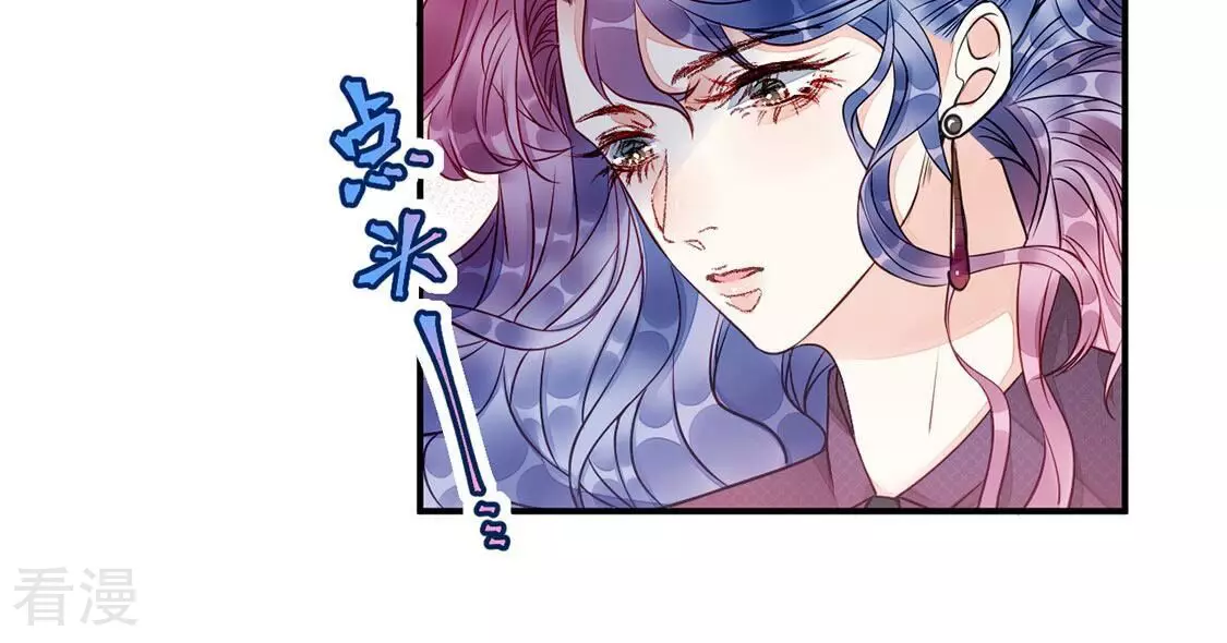 第40话 表白？我喜欢你(1/2)-第41话