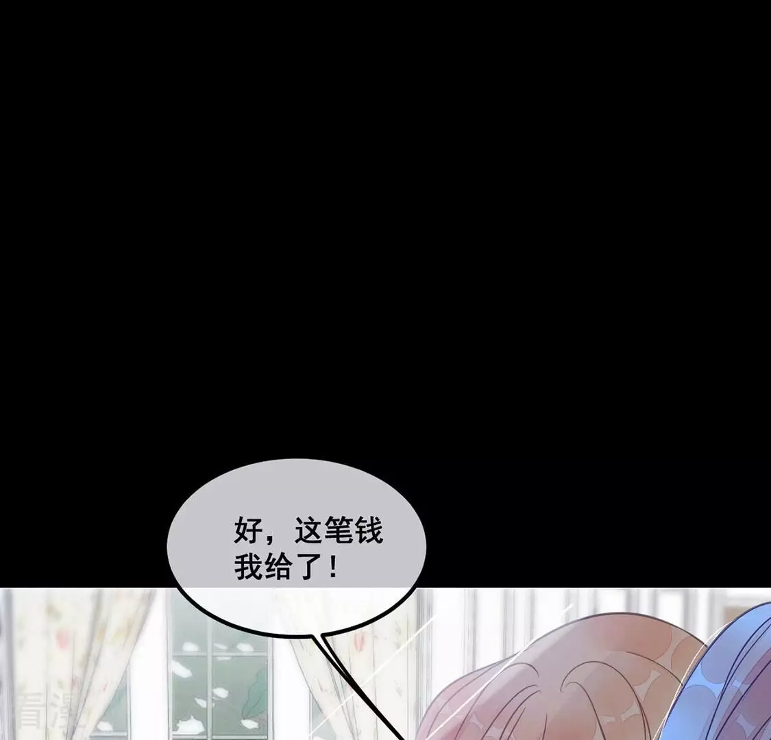第40话 表白？我喜欢你(1/2)-第41话