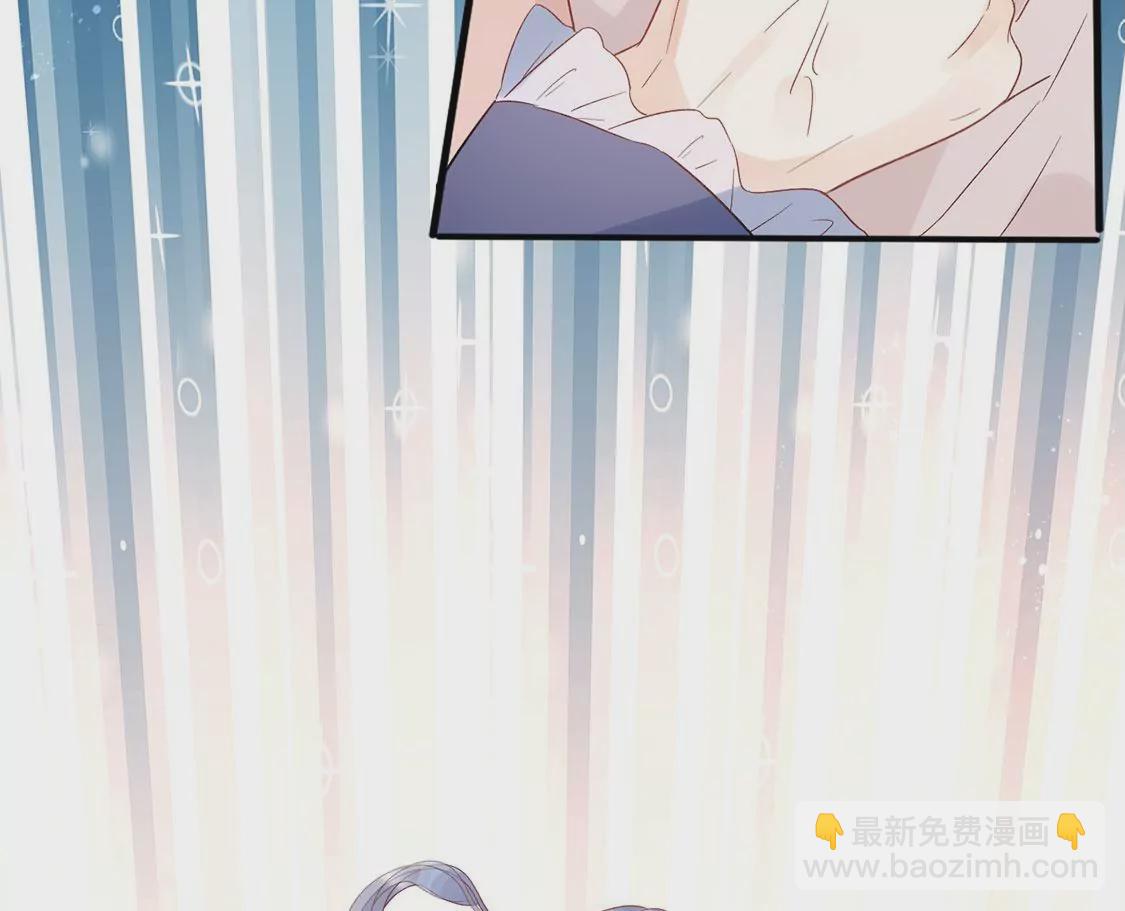 第4话 初遇彭雨(1/2)-第5话