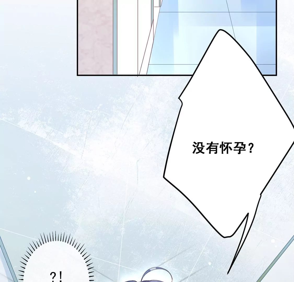 第4话 初遇彭雨(1/2)-第5话