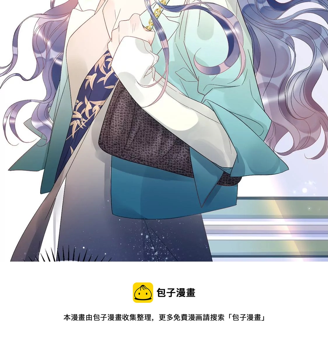 第4话 初遇彭雨(1/2)-第5话