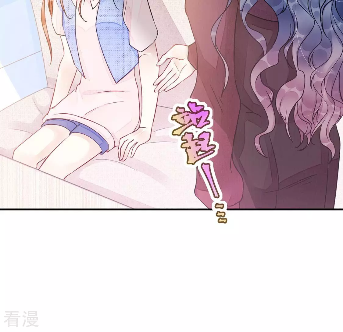 第42话 我这个朋友很贵哟(1/2)-第43话