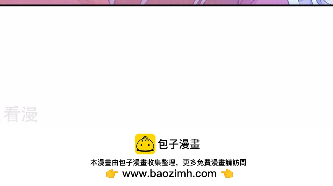 第42话 我这个朋友很贵哟(1/2)-第43话
