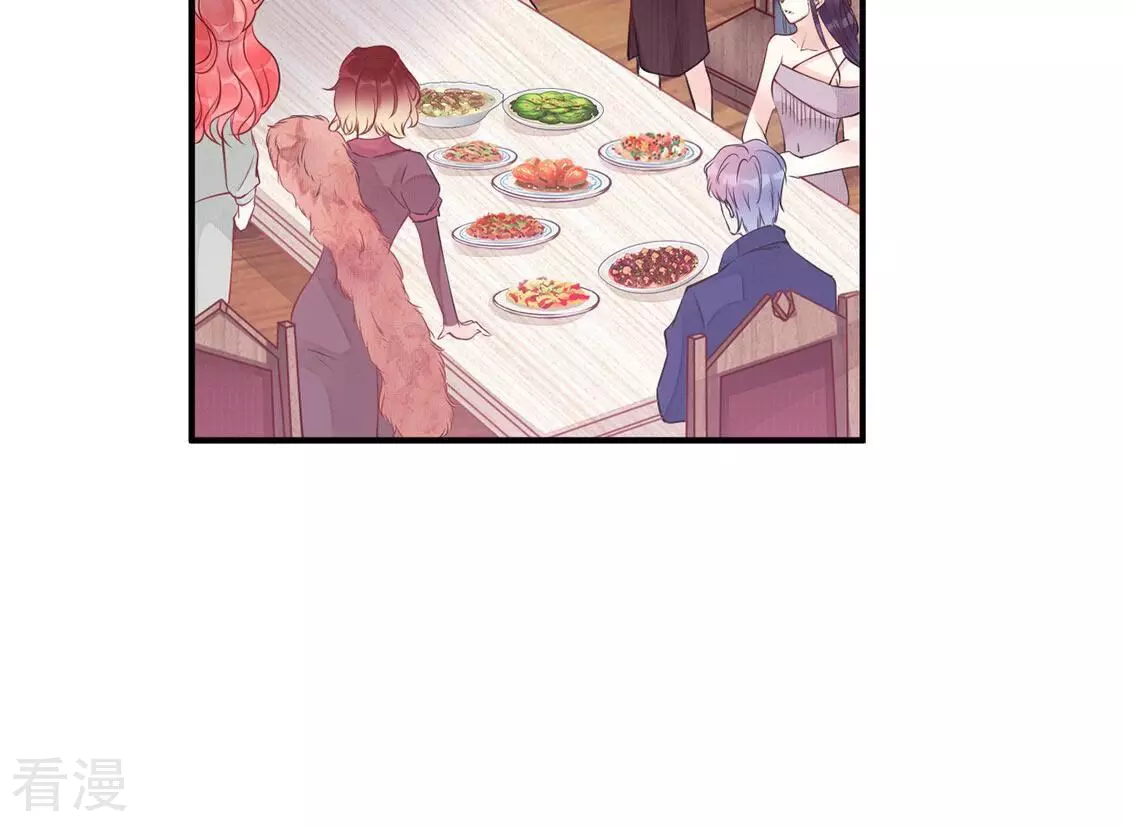 第44话 联手！她是你的仆人了(1/2)-第45话
