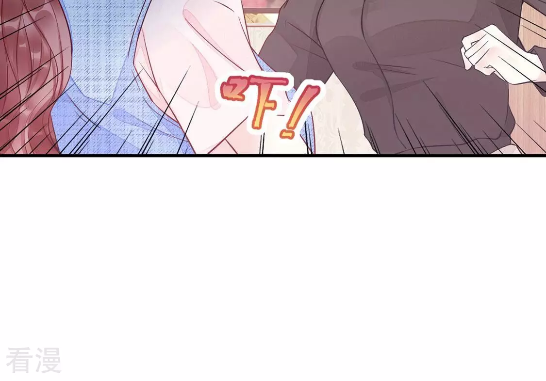 第44话 联手！她是你的仆人了(1/2)-第45话