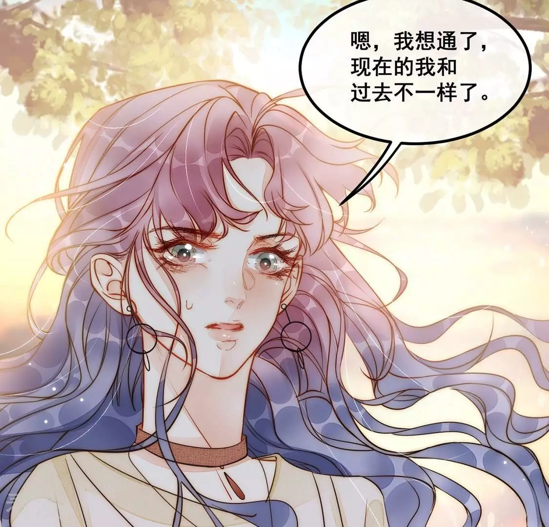 第48话 病房外调情-第49话