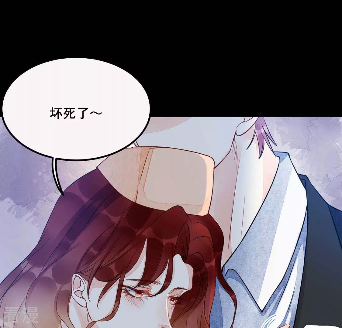 第48话 病房外调情-第49话