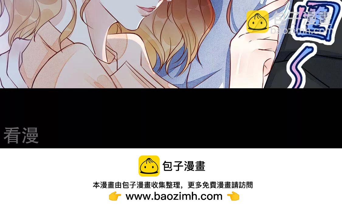 第48话 病房外调情-第49话