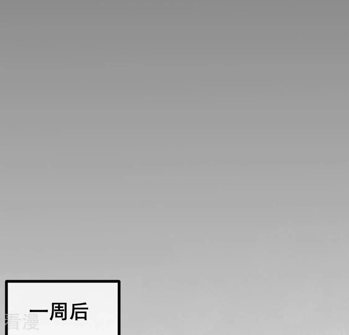 第50话 目睹悲剧的发生(1/2)-第51话