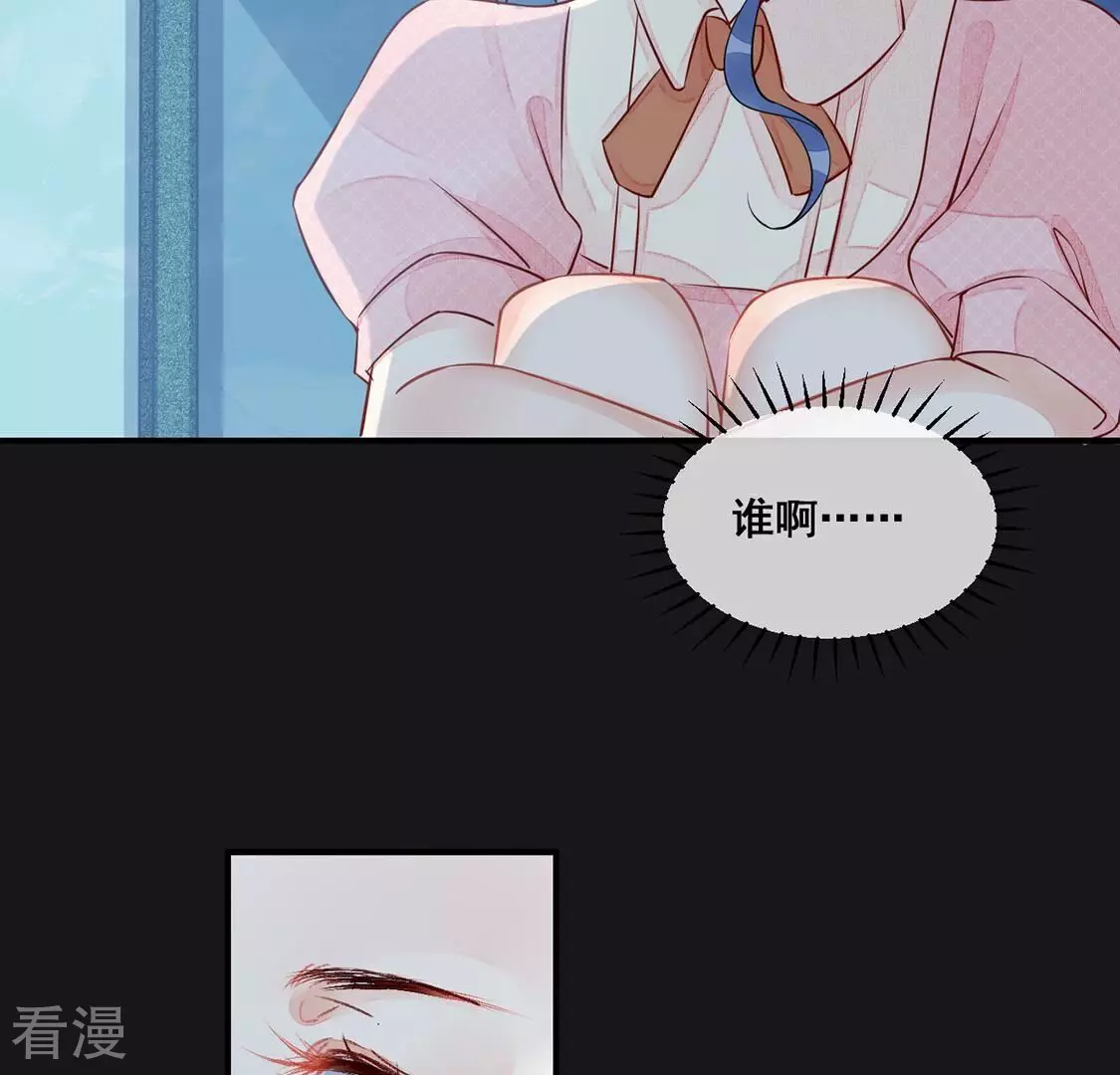 第50话 目睹悲剧的发生(1/2)-第51话