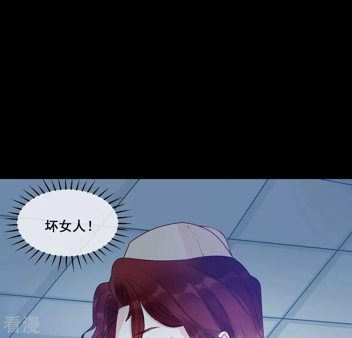 第50话 目睹悲剧的发生(1/2)-第51话