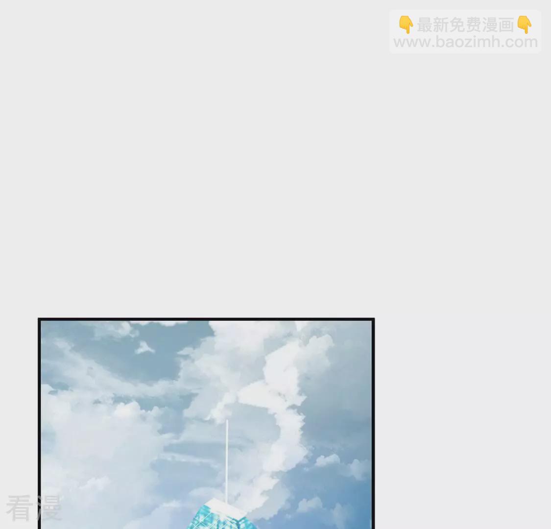 第52话 幕后黑手公之于众(1/2)-第53话
