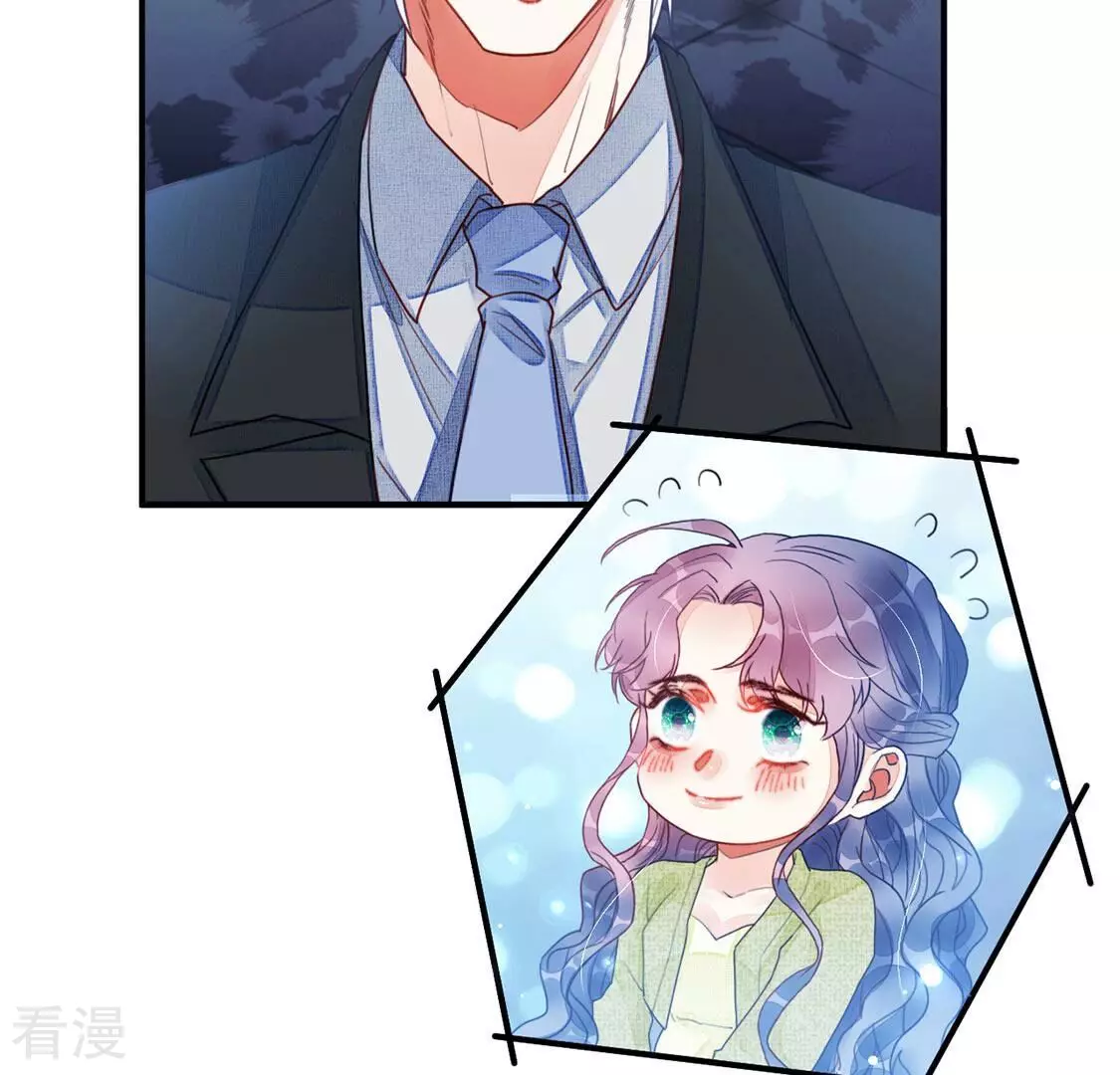第56话 别秀恩爱了！(1/2)-第57话