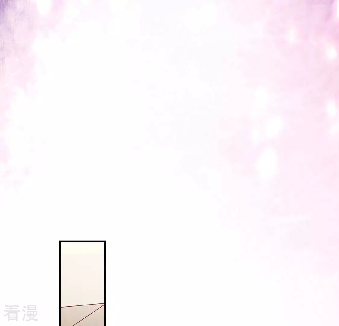 第56话 别秀恩爱了！(1/2)-第57话