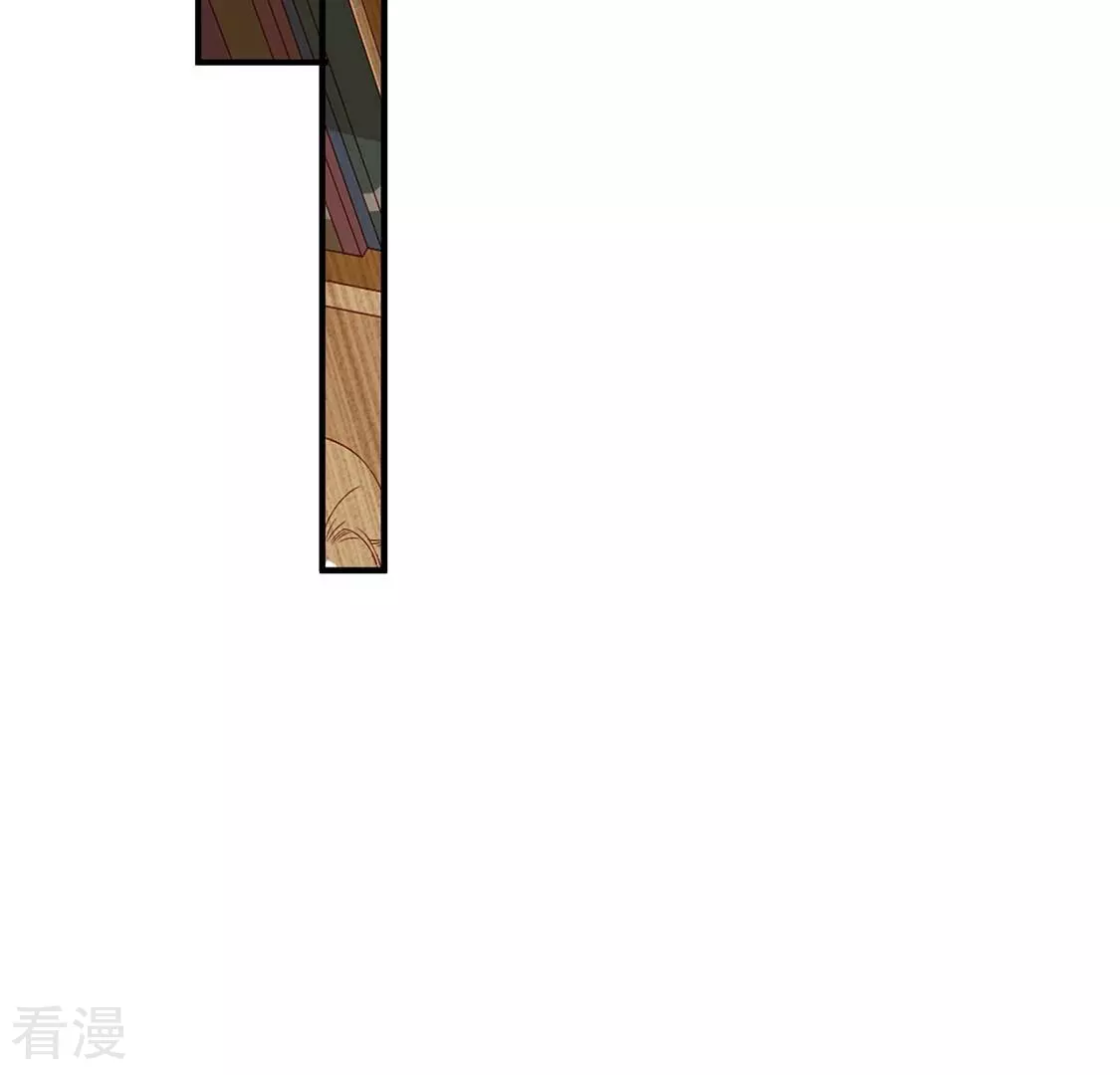 第56话 别秀恩爱了！(1/2)-第57话