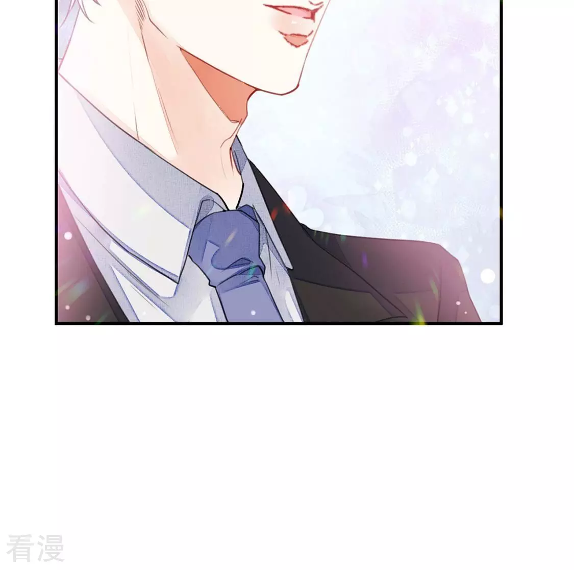 第56话 别秀恩爱了！(1/2)-第57话