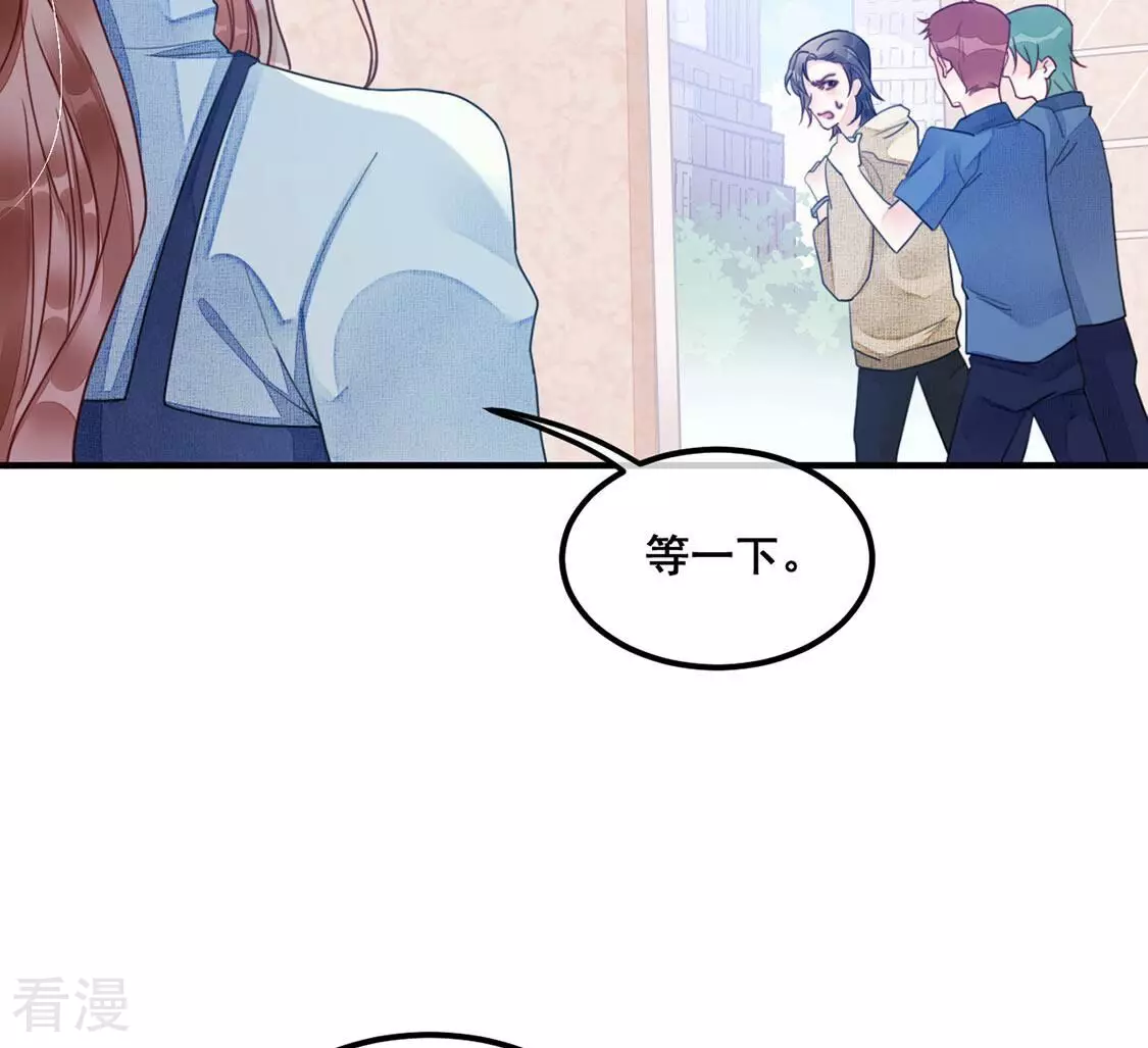 第58话 厉害的女人，渣男被抓(1/2)-第59话