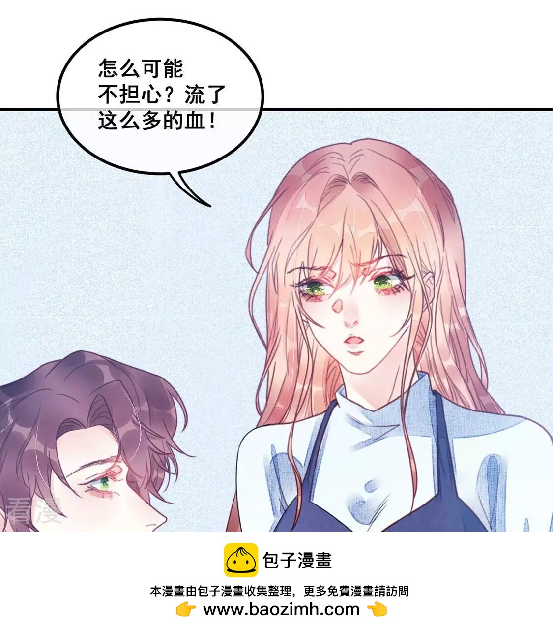 第60话 也许我们拥有新开始(1/2)-第61话