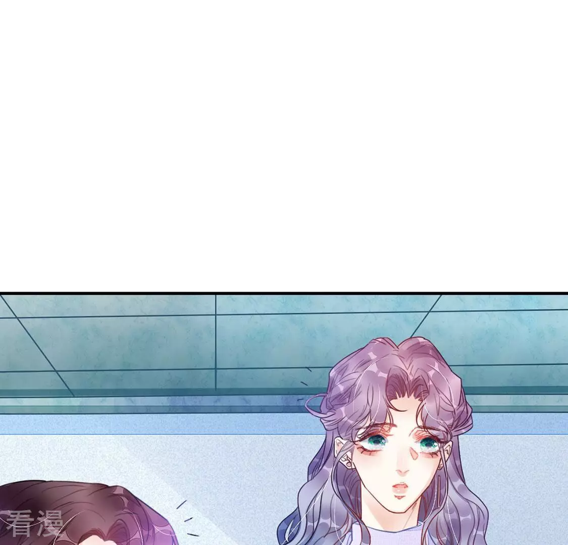 第62话 绚烂迷离狩猎开始(1/2)-第63话
