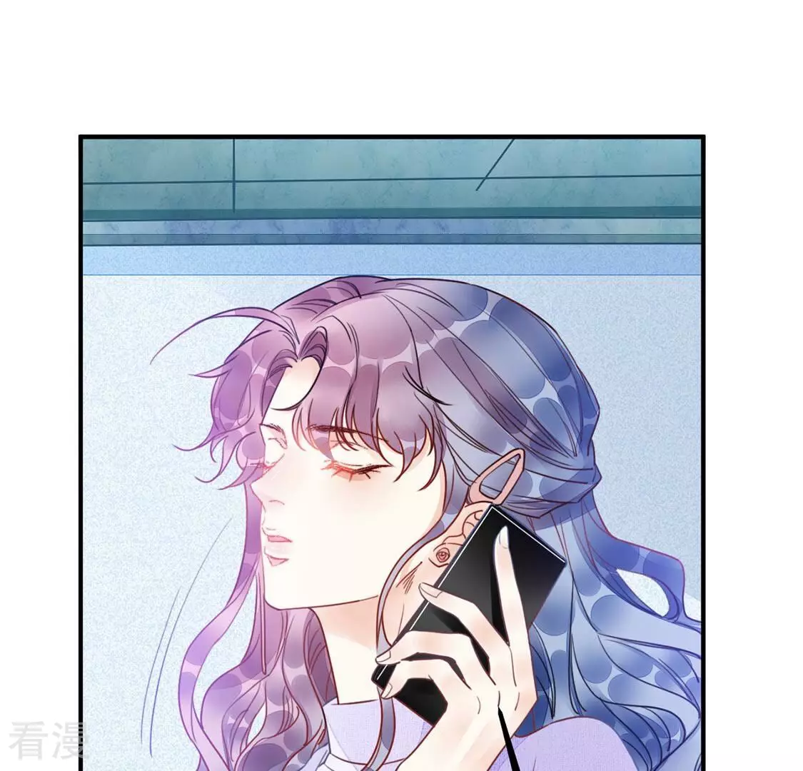 第62话 绚烂迷离狩猎开始(1/2)-第63话