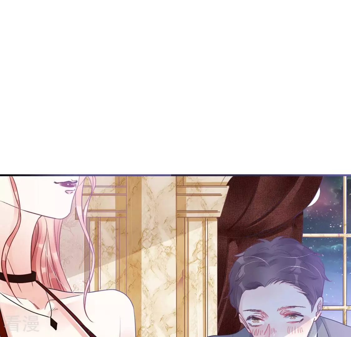 第62话 绚烂迷离狩猎开始(1/2)-第63话