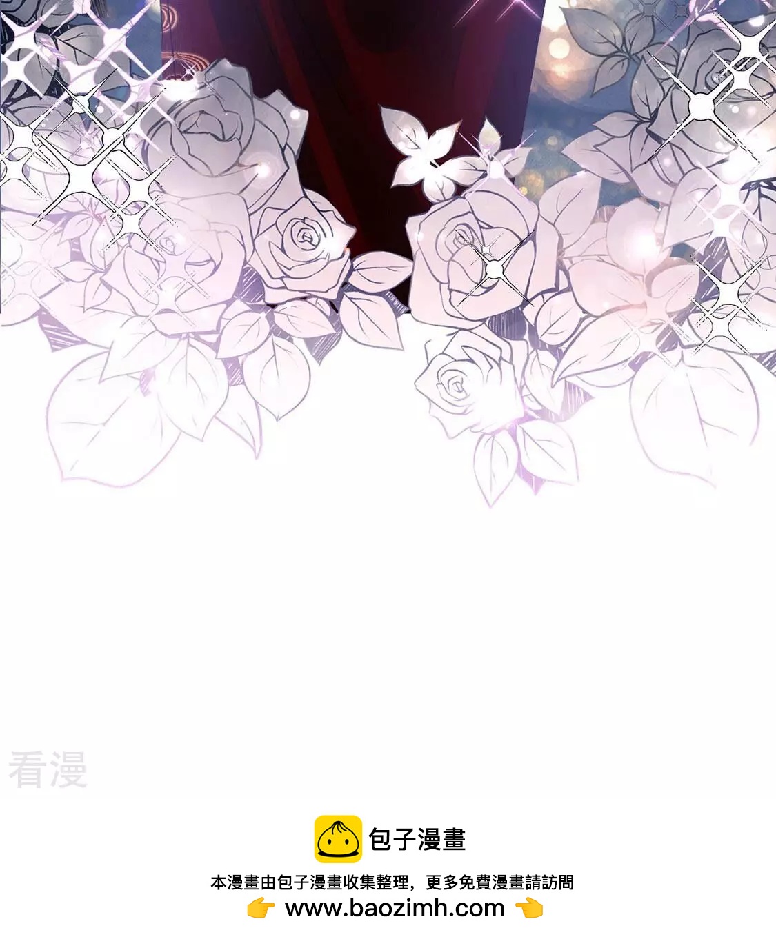 第62话 绚烂迷离狩猎开始(1/2)-第63话