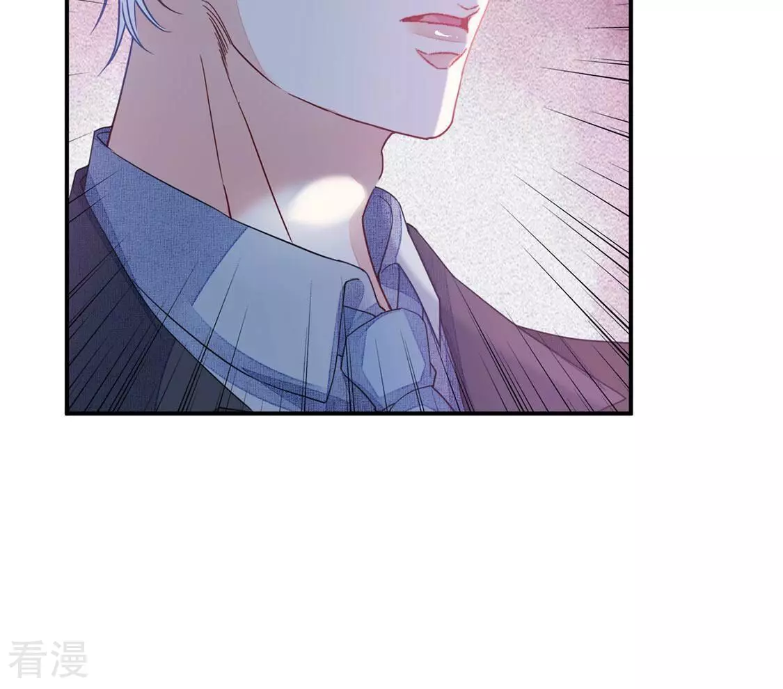第66话 毁了这张脸(1/2)-第67话