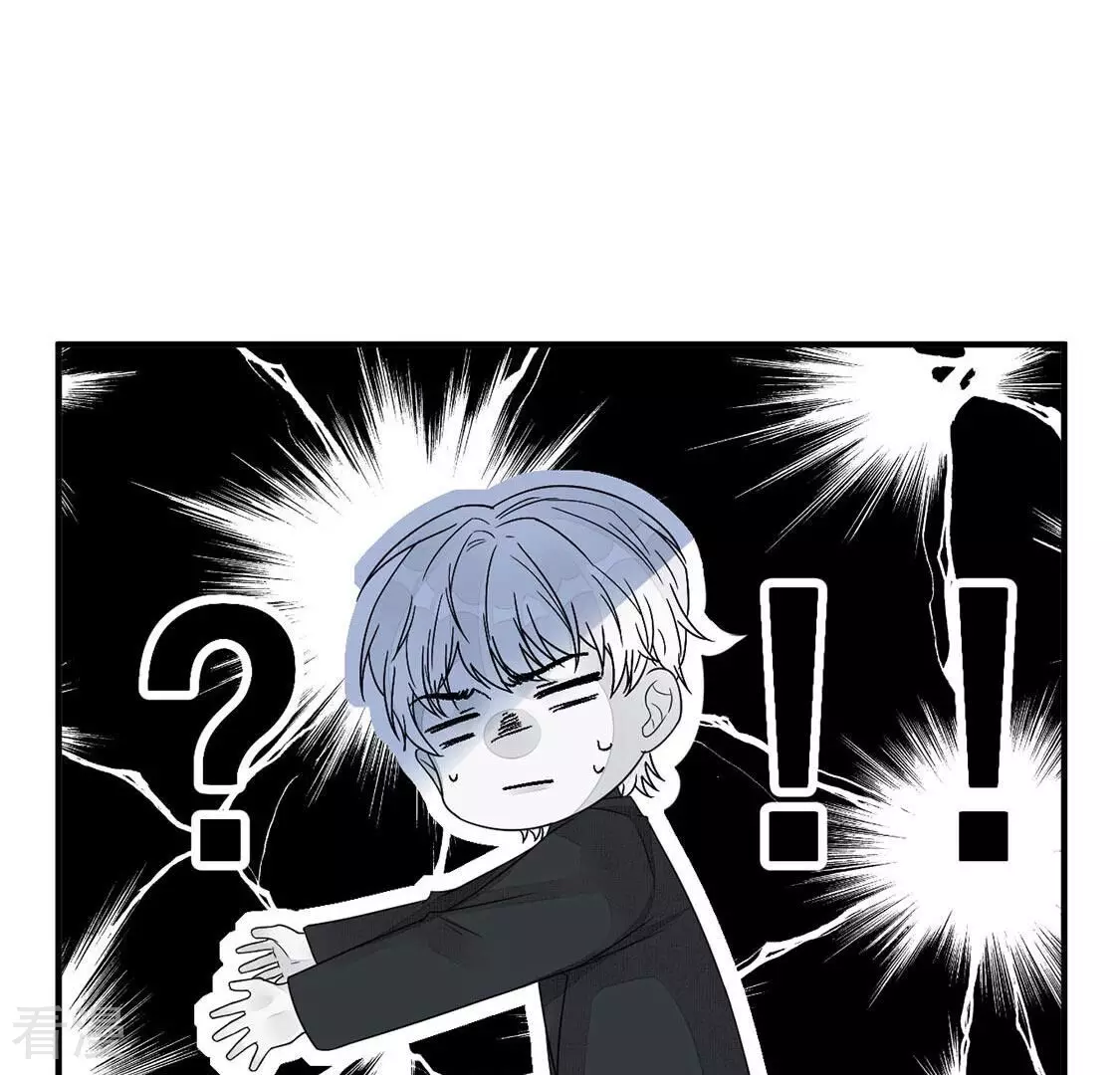 第70话 今晚消费我包了(1/2)-第71话