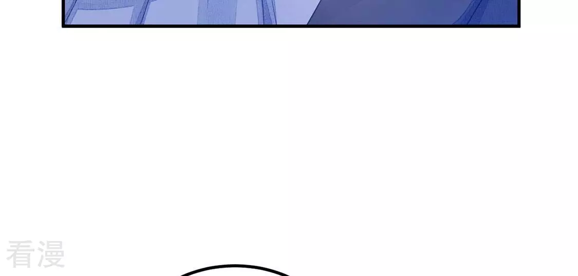 第70话 今晚消费我包了(1/2)-第71话