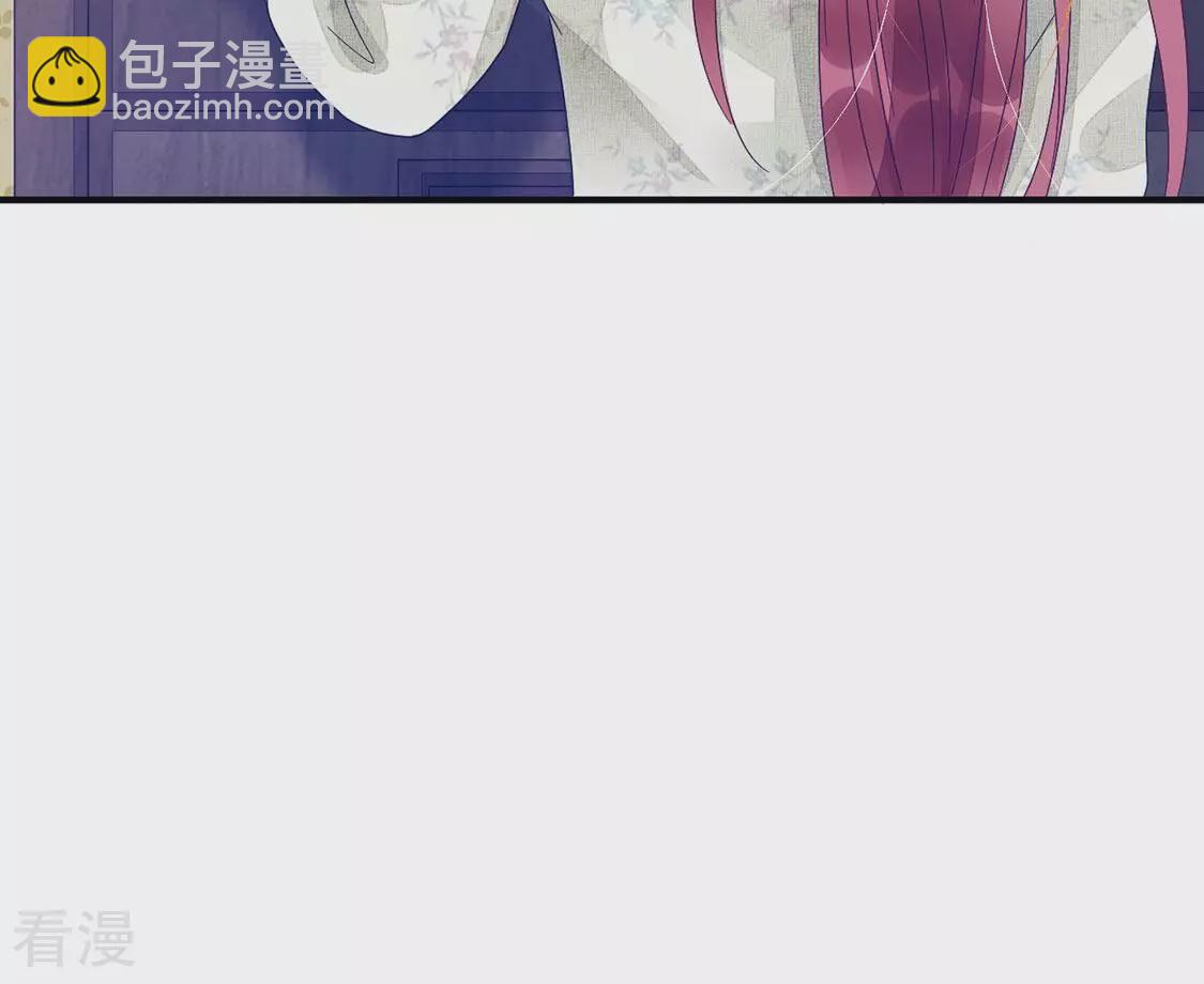 第74话 姐姐不要生我气(1/2)-第75话