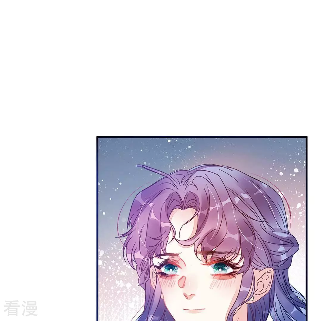 第74话 姐姐不要生我气(1/2)-第75话