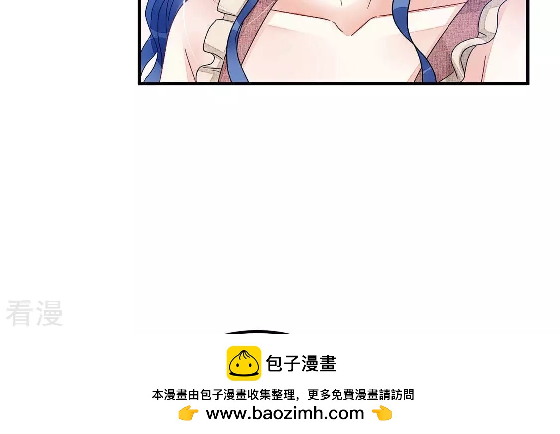 第74话 姐姐不要生我气(1/2)-第75话