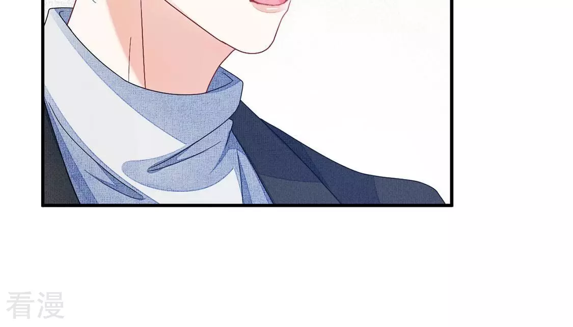 第76话 胡闹！放开她！(1/2)-第77话